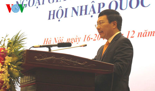 การประชุมการทูตครั้งที่ 28เสร็จสิ้้นลง